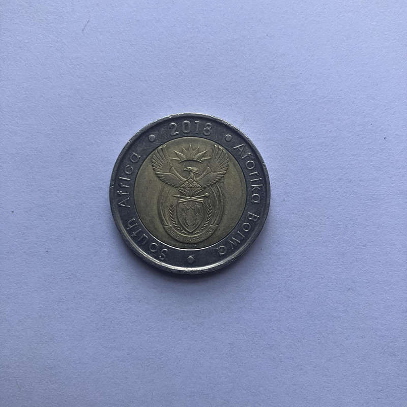 Nelson Mandela Centenary 2018  5 Rand Coin