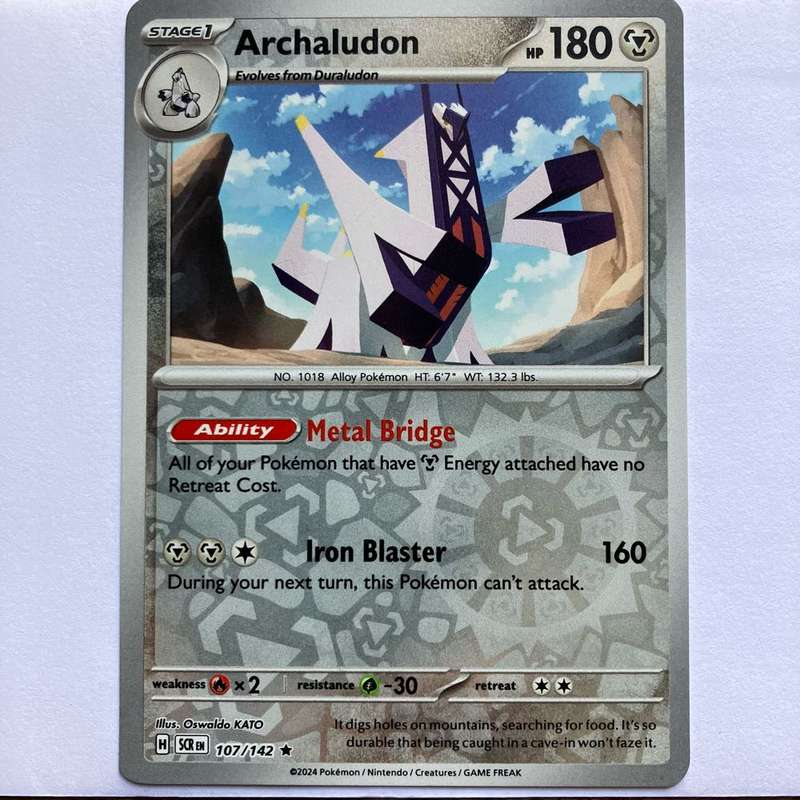 Pokemon Trading Card Game - Archaludon - 107 / 142 - Stellar Crown - Reverse Holo