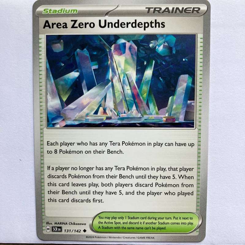 Pokemon Trading Card Game - Area Zero Underdepths - 131 / 142 - Stadium - Stellar Crown
