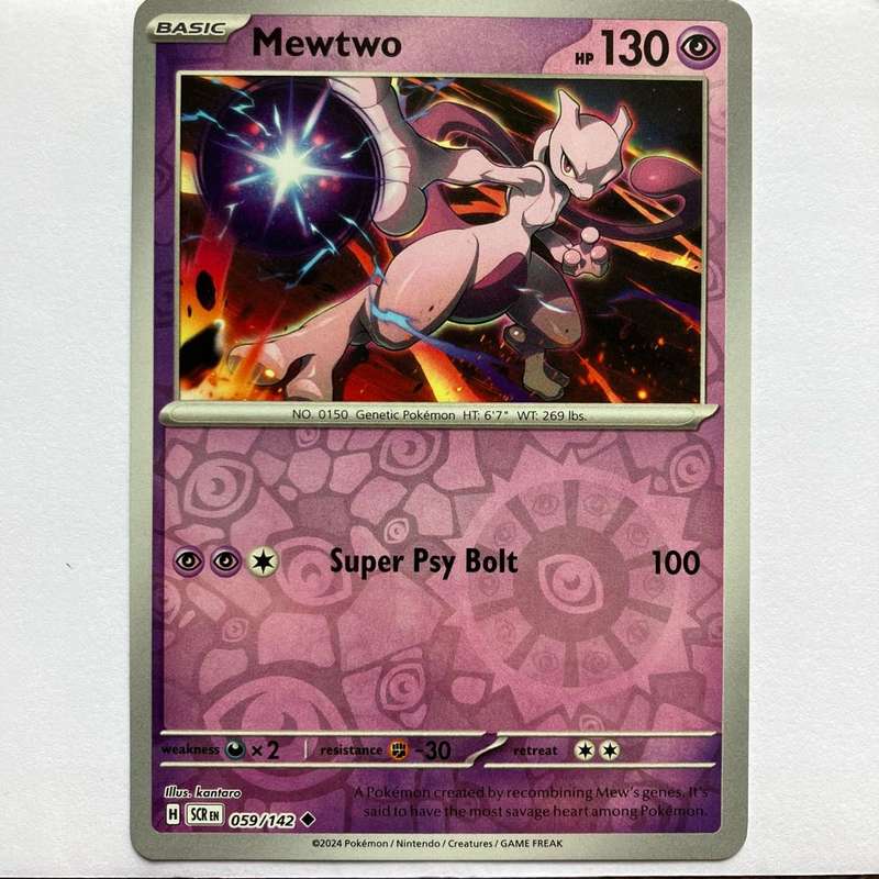 Pokemon Trading Card Game - Mewtwo - 059 / 142 - Reverse Holo - Stellar Crown