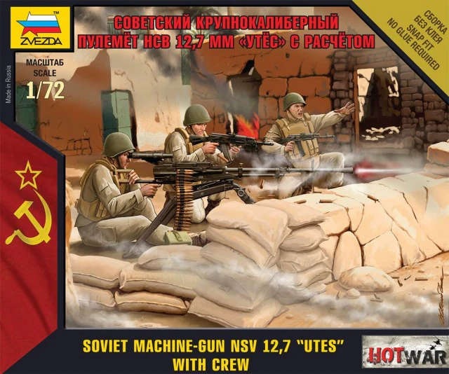 Soviet Machine Gun NSV 12,7 Utes with Crew Zvezda | No. 7411 | 1:72