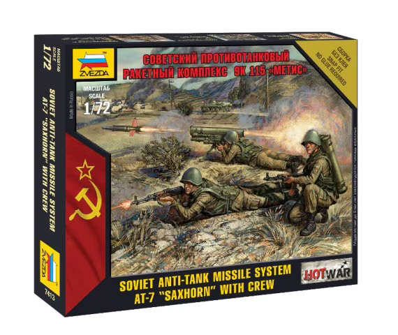Soviet Anti-Tank Missile System 9K 115 Metis (AT-7 Saxhorn) with crew Zvezda | No. 7413 | 1:72,