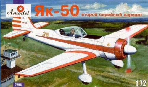 AModel, Yak-50 1/72 Scale