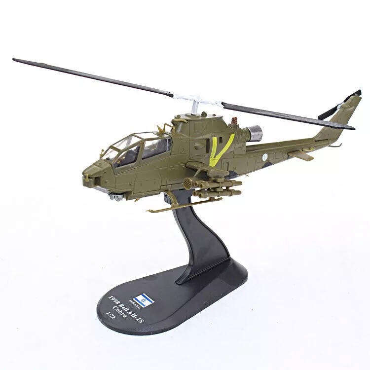 AmerCom Model, Israel Bell AH-1S Cobra Attack Helicopter Diecast Military Collection 1:72, NO BOX