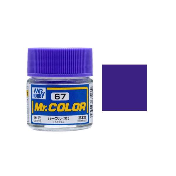 Mr Color, C067 Purple