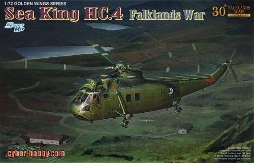 Cyber Hobby/Dragon, Westland Sea King HC.4 No. 5073 | 1:72 30th Falklands War Anniversary