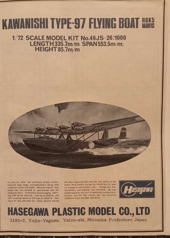 HASEGAWA, JS-26 KAWANISHI TYPE-97 FLYING BOAT H6K5 MAVIS 1/72  NO BOX