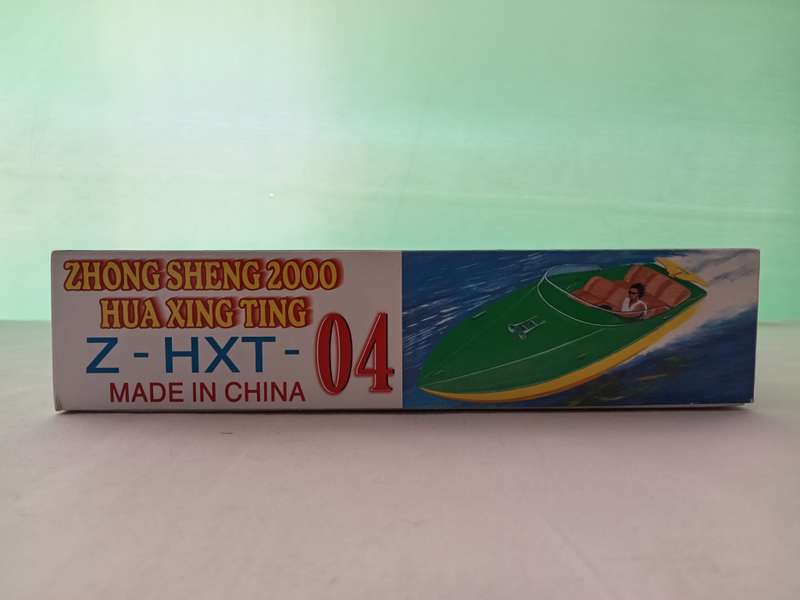 Chinese Zhong Sheng 2000 Speed Boat [ AA ] 1/24 Scale