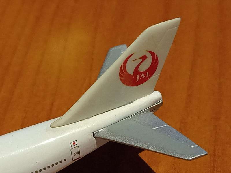 JAL  Japan Airlines 747-400 1/500 Scale