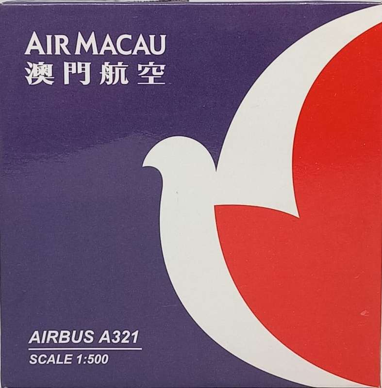 Lysia Int LTD, Air Macau, Airbus 321, Reg. B-MAQ, 1,500 Scale