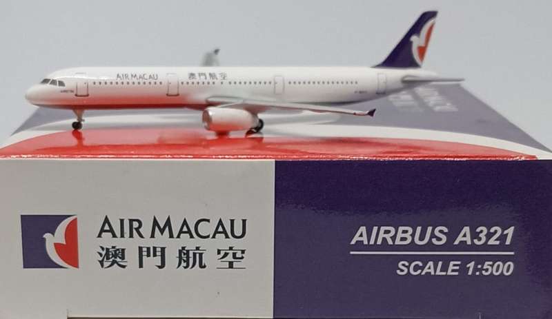 Lysia Int LTD, Air Macau, Airbus 321, Reg. B-MAQ, 1,500 Scale
