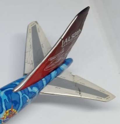 JC Wings Japan Airlines Boeing 747-400 Dream Express Sea JA8912 1/400 Scale