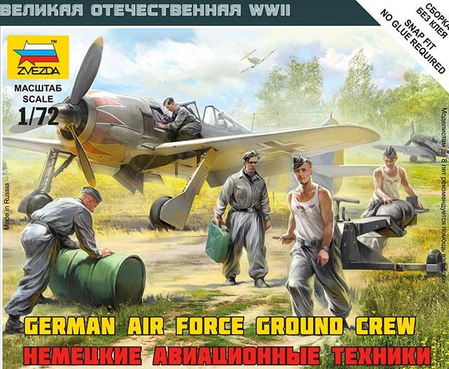German Air Force Ground Crew WWII Zvezda | No. 6188 | 1:72