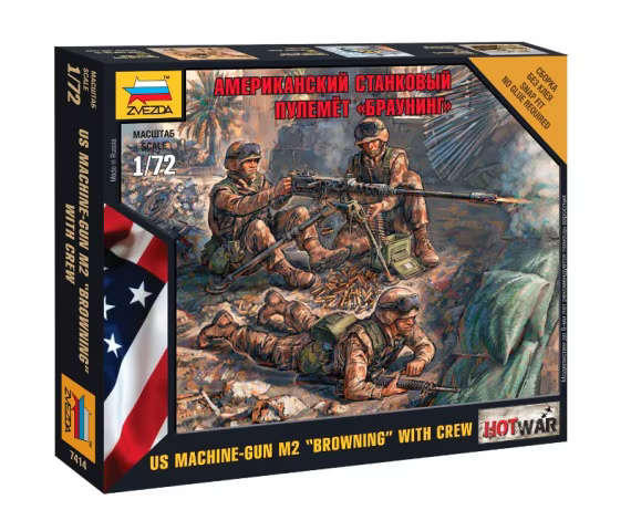 US Machine Gun M2 Browning with Crew Zvezda | No. 7414 | 1:72