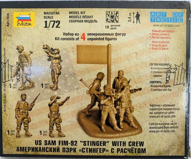 US Sam Fim-92 Stinger With Crew Model Soldiers Zvezda 7416  1/72 Scale
