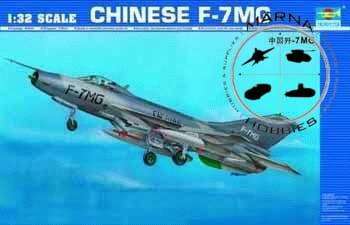 Trumpeter Model, CHINESE F-7MG Chengdu J-7MG (Mig-21MG) No. 02220 | 1:32 Scale