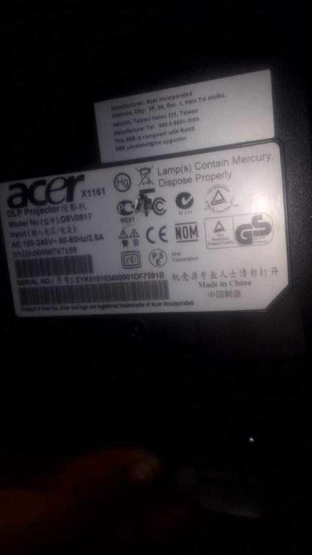 Acer X1161 Projector