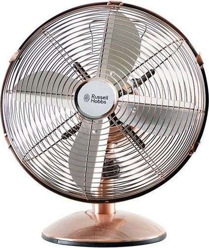 Russell Hobbs - 30cm Copper Desk Fan - RHDF12 - Grade A Refurb