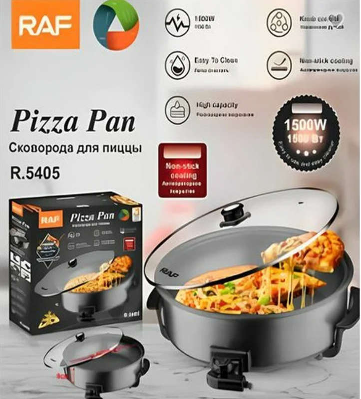 Electric Pizza Oven Pan - 40cm -RAF - NO LID NEW 100% Working