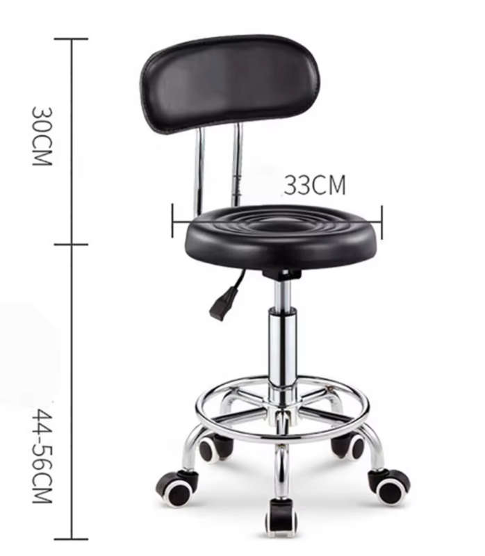 Stylist Modern Round Salon Stool with Adjustable Height and Back Rest