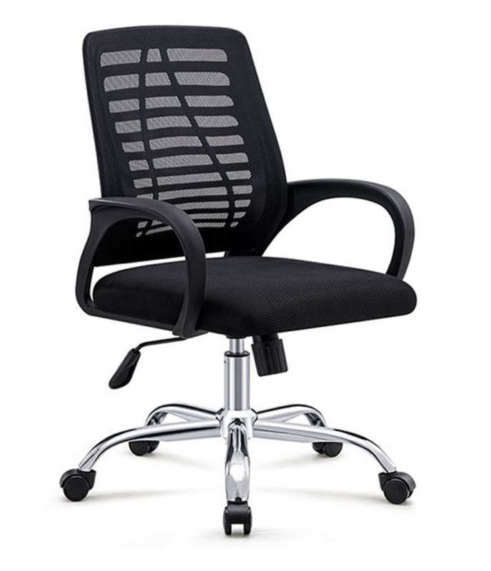 Diamond Mesh Ergonomic Office Chair DEMO