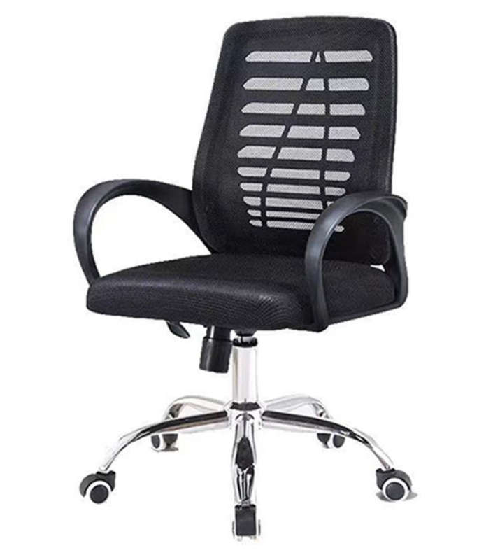 Diamond Mesh Ergonomic Office Chair DEMO