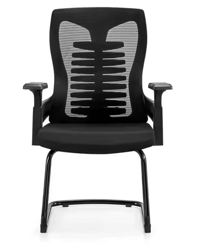 Modern Ergonomic Mesh Visitor Chair with Armrests - Black