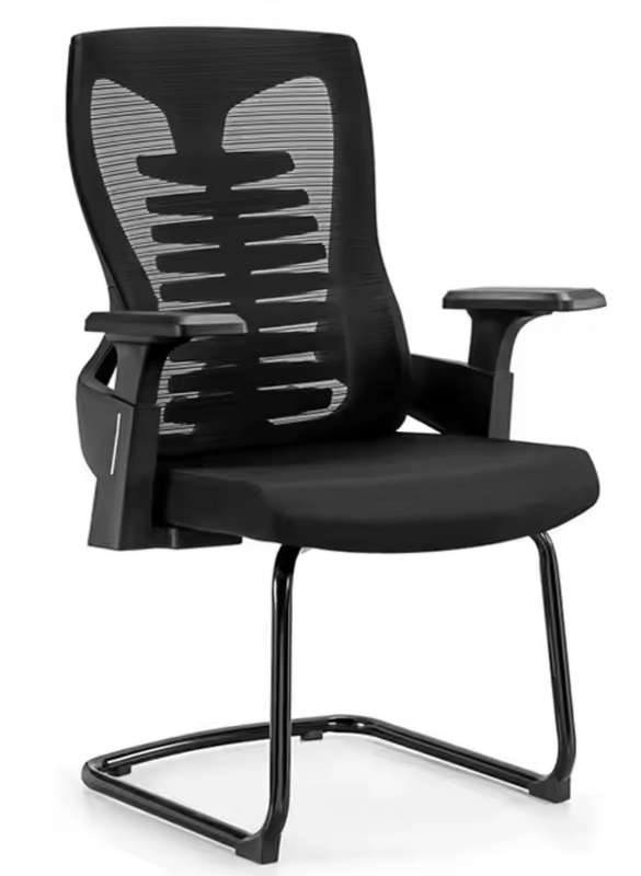 Modern Ergonomic Mesh Visitor Chair with Armrests - Black