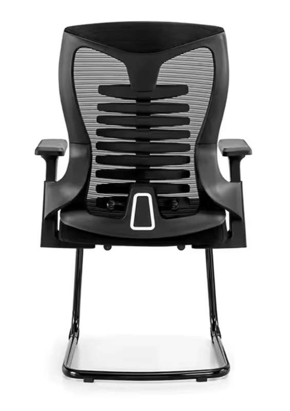 Modern Ergonomic Mesh Visitor Chair with Armrests - Black
