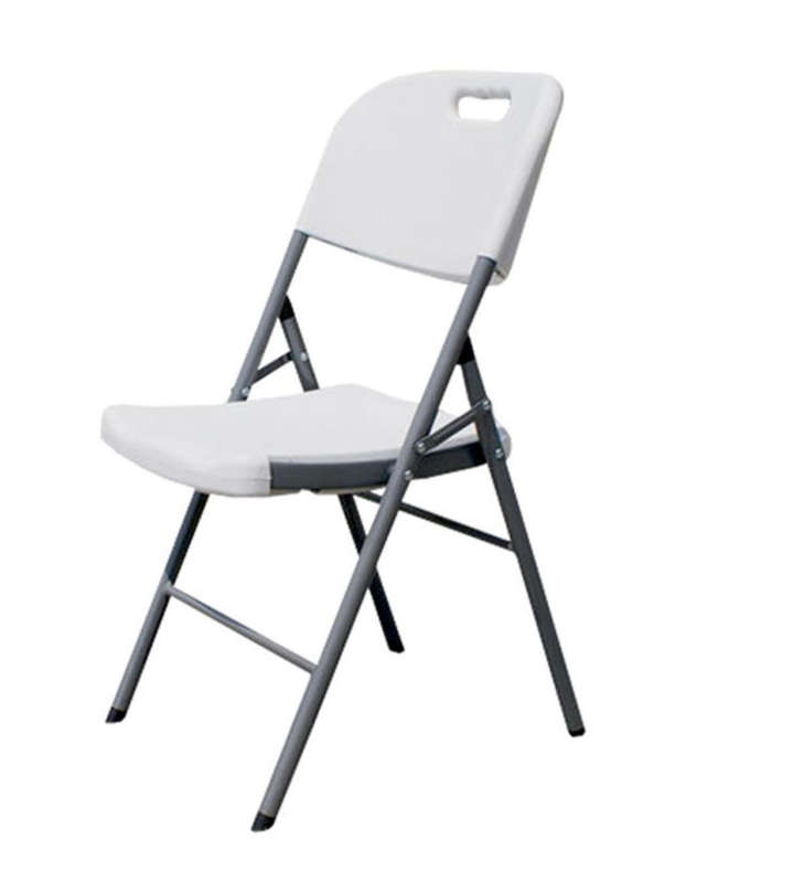 Folding Events Chair