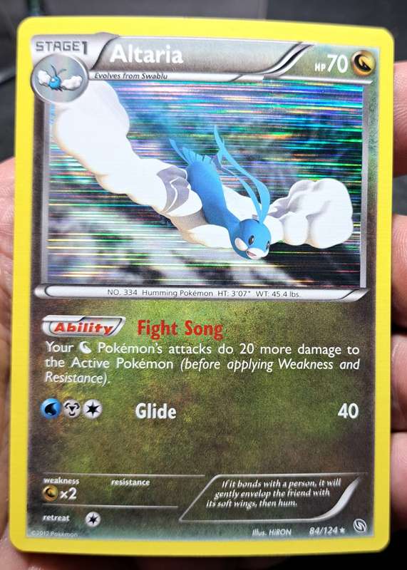 Pokemon Trading Cards - TCG - Altaria - 84/124 - Holo Rare - 2012  Dragons Exalted - (NM)