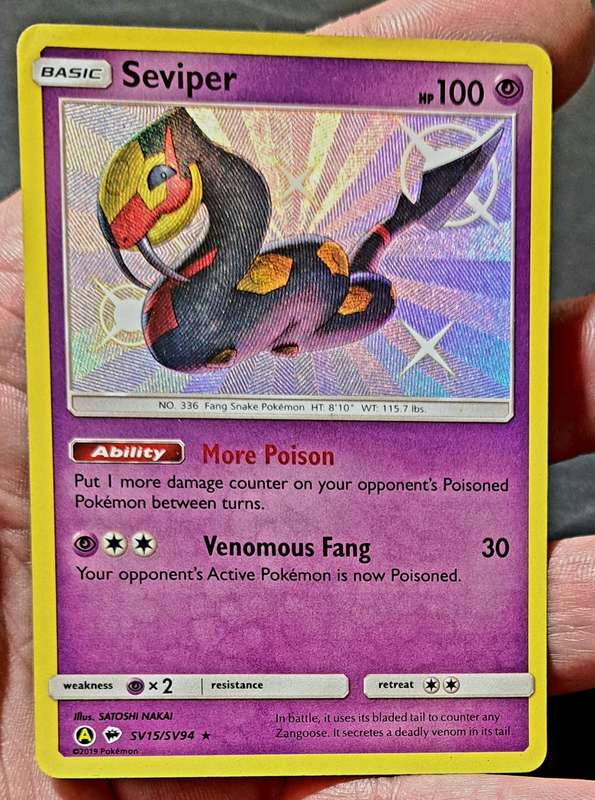 Pokemon Trading Cards - Seviper (SV15/SV94)  - Shiny Vault - NM