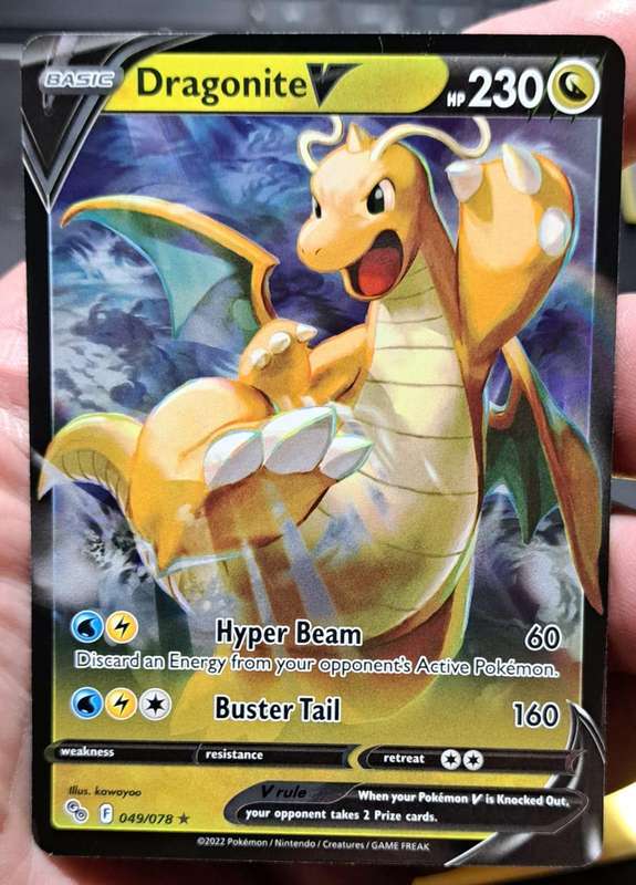 Pokemon Trading Cards - Dragonite V - 049/078 - Ultra Rare Pokemon Go Singles - NM