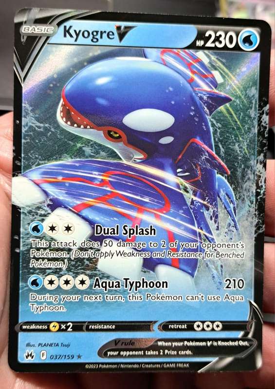 Pokemon Trading Cards - Kyogre V - 037/159 - Ultra Rare Crown Zenith Singles - NM