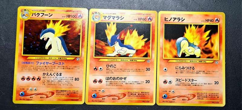 Pokemon Trading Cards - Typhlosion No.157  Holo Neo Genesis Japanese (Full EVO set) - NM