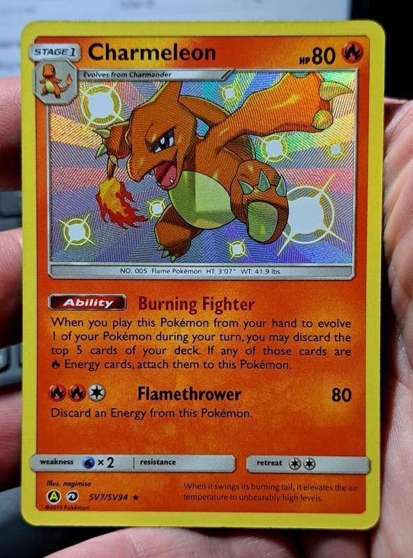 Pokemon Trading Cards - Charmeleon - SV7/SV94 - Shiny Rare Hidden Fates Singles - NM