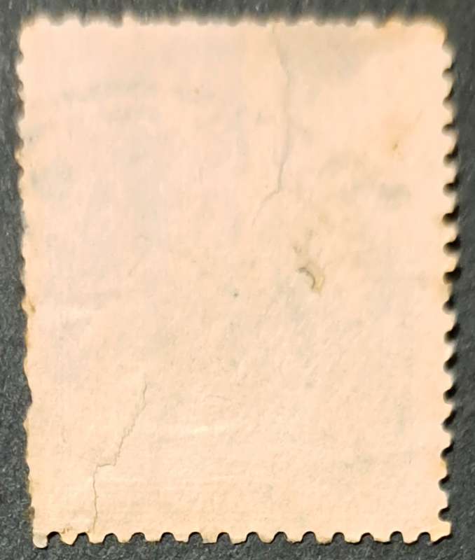 BRITISH SOUTH AFRICA COMPANY 3 SHILLINGS STAMP USED**7**