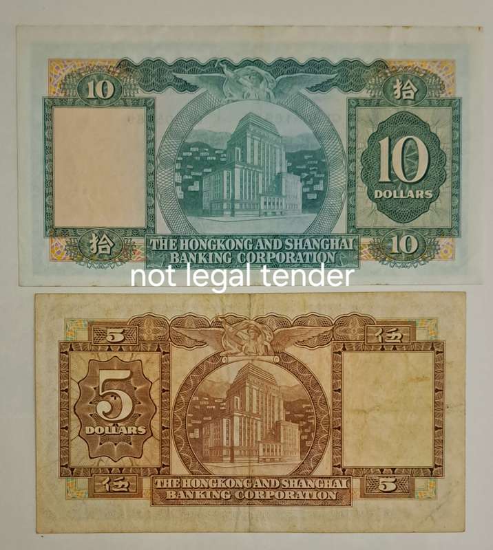 SHANGHAI & HONG KONG BANK NOTES **TEN-DOLLARS 1978** & **FIVE-DOLLARS 1975 **.