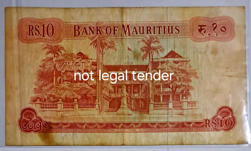 Bank of Mauritius Ten Rupees bank note  A22 933858