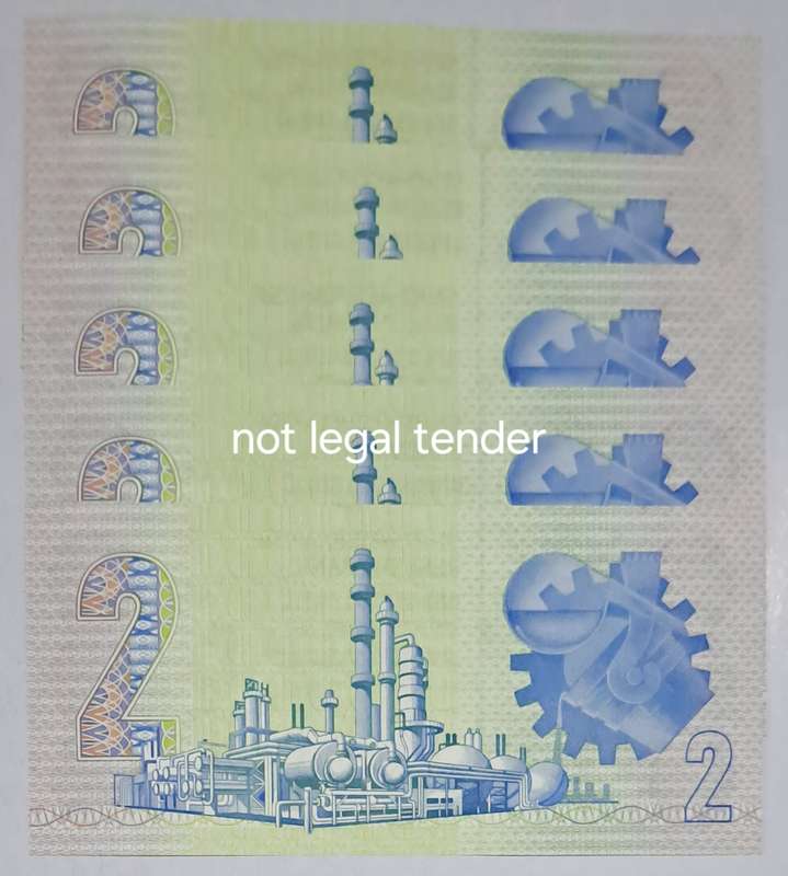 S.A. -5- Two Rand Bank Notes in Serail Number Sequence --GS-5371441 To GS- 5371445. NEW UNC Notes.