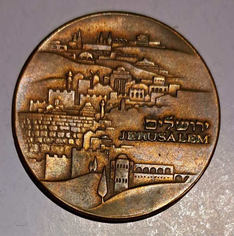 Jerusalem, The Knesset Bronze Israel Medal 40 grams "Democracy " Rare