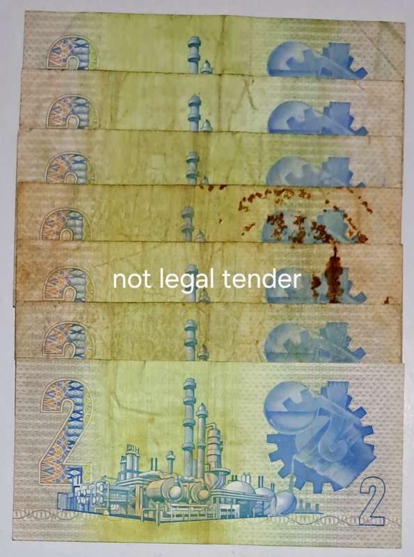South Africa 7 Two Rand Bank Notes. " GPC de Kock "