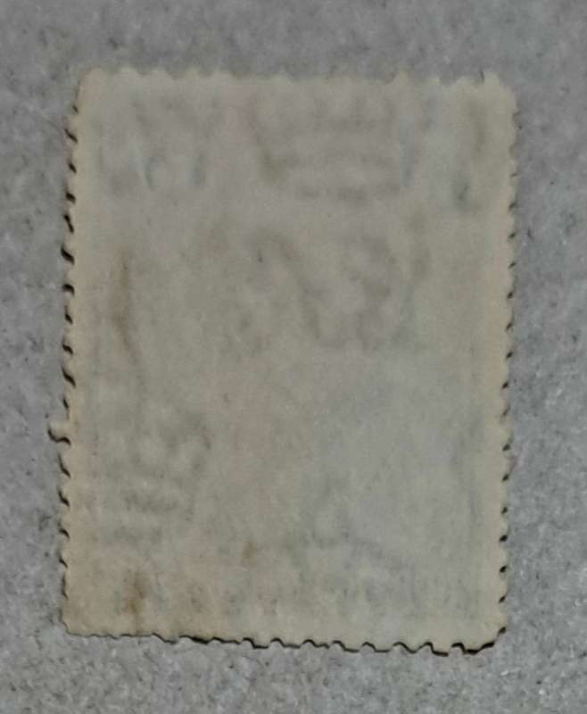 NORTHERN RHODESIA 1925-1929 5/'- SHILLINGS STAMP HIGH VALUE STAMP.