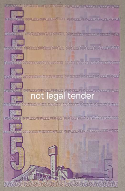 10 South Africa Five Rand Bank Notes " CL Stals " Higher Grades "