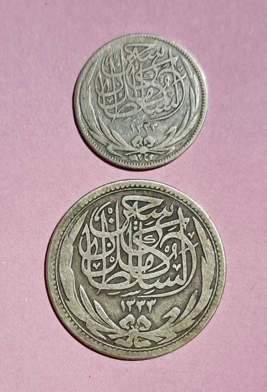 Egypt : Silver 2 & 5 Piastres of " 1917 " 83.3 % Silver .