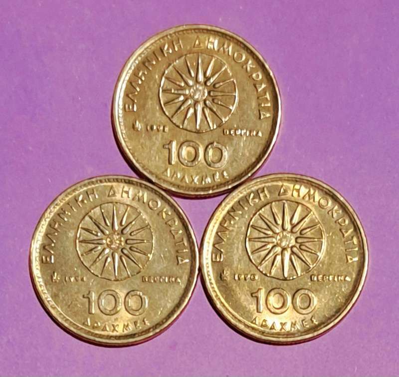 100 Drachmes Greece Set of 3 Coins - 1990 - 1992 - 1994 .  "UNC" New"