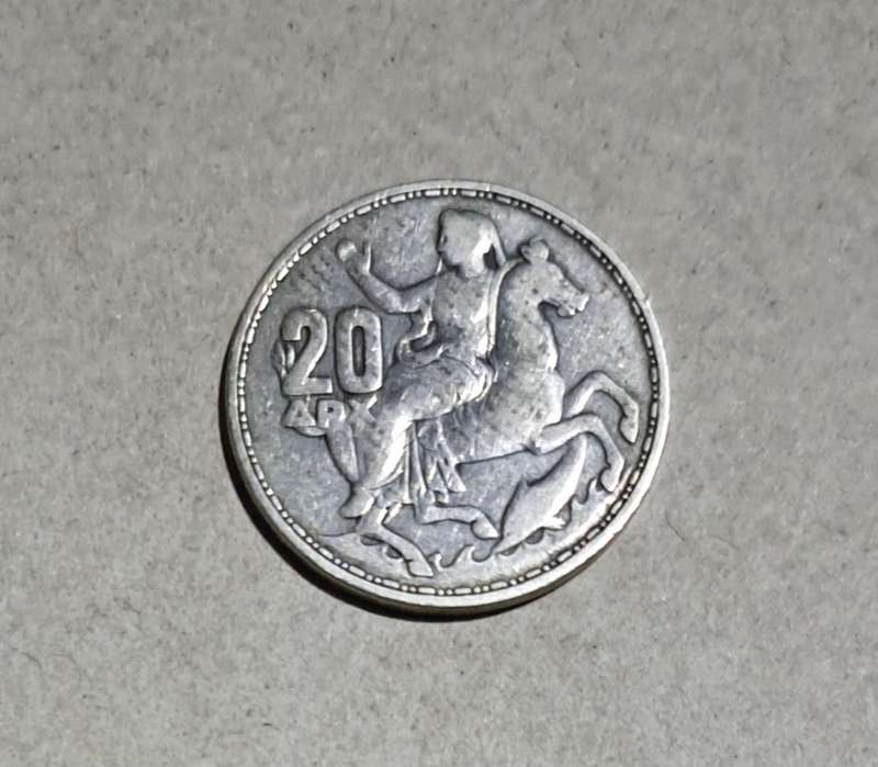 Greece :  King Paul Silver 20 Drachmai of 1960.