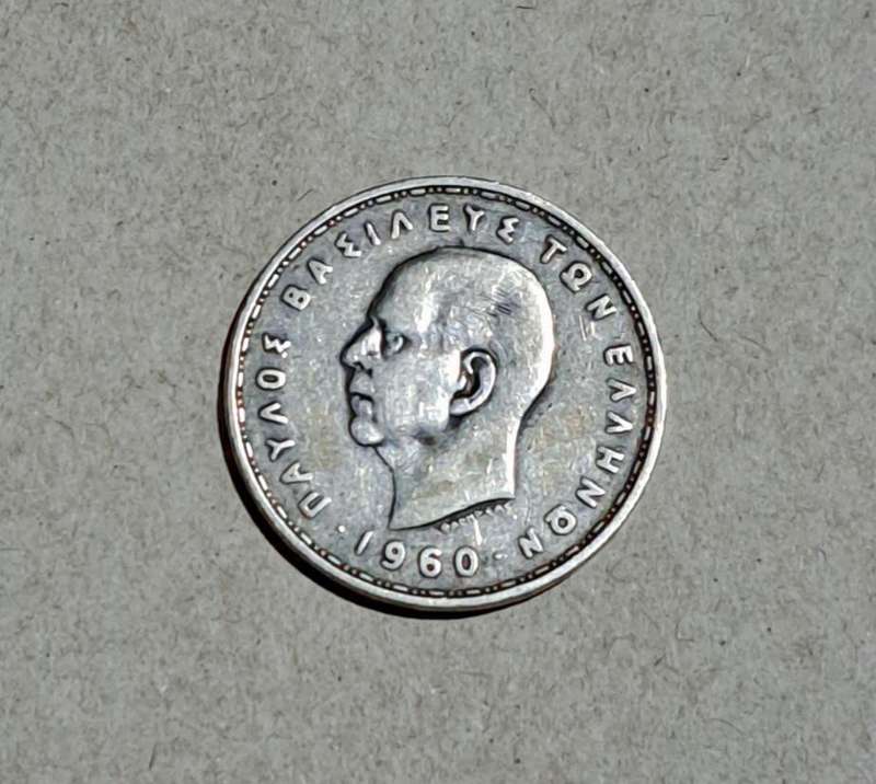 Greece :  King Paul Silver 20 Drachmai of 1960.