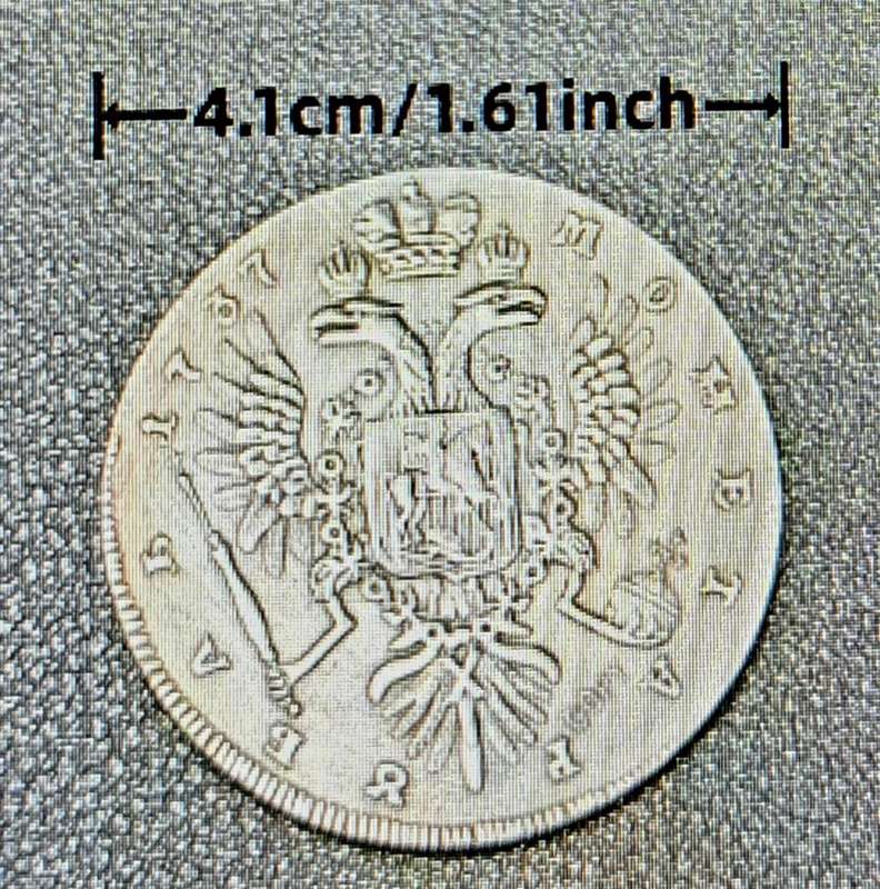 Tsur Peter II  1737 Vintage Commemorative Coin " Crown Size Coin " In Capsule