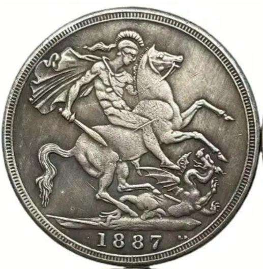 Queen Victoria 1887 Crown ""Commemorative Coin"" In Capsule " A1 "